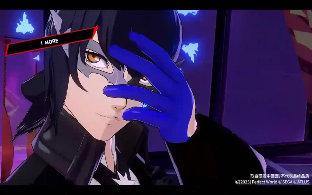 Persona 5 The Phantom X Mod Apk