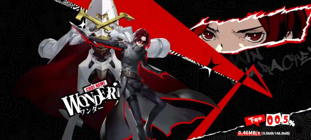 Persona 5 The Phantom X English Apk